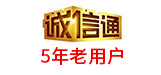自助打印机厂家