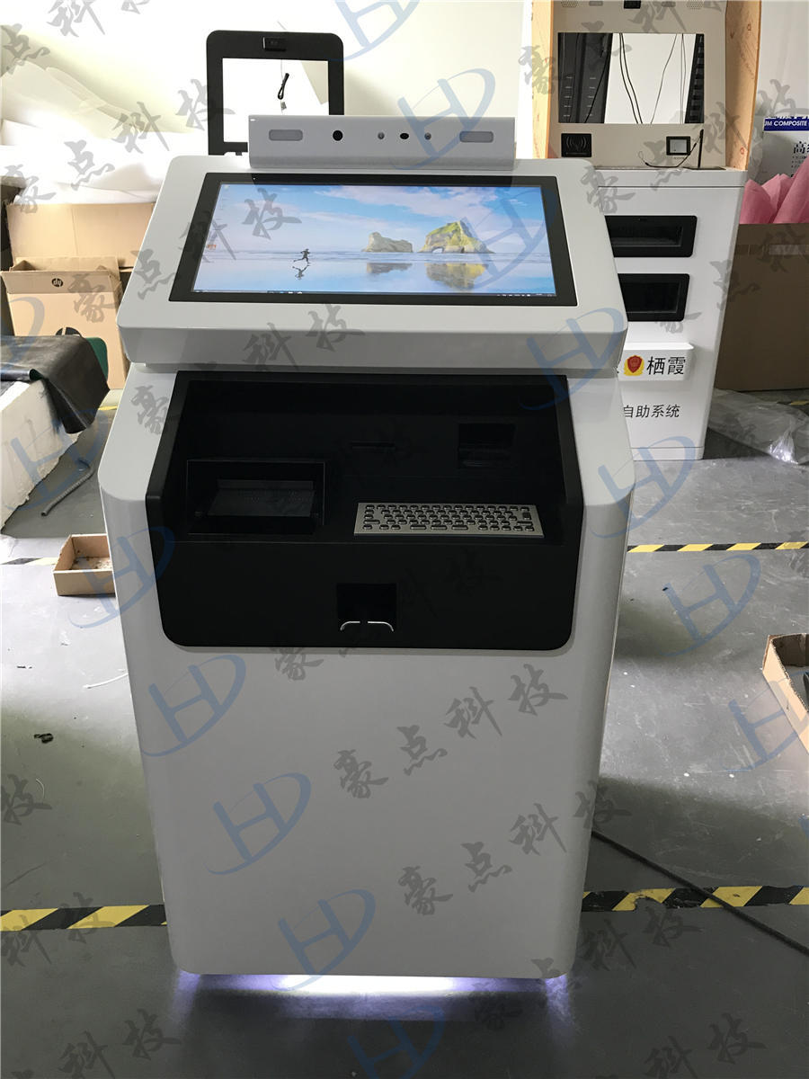 查询终端机 [多图展示]